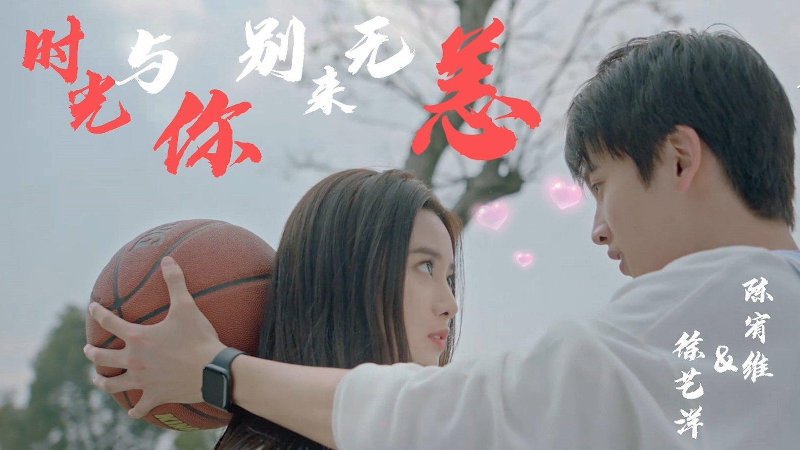 宝可梦探险寻宝