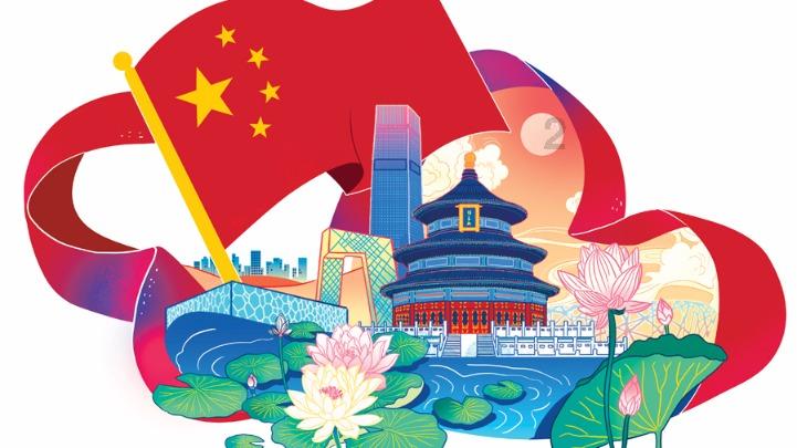 眼力大作战选关版