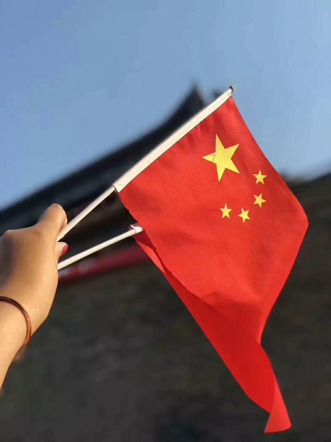 极限水上摩托
