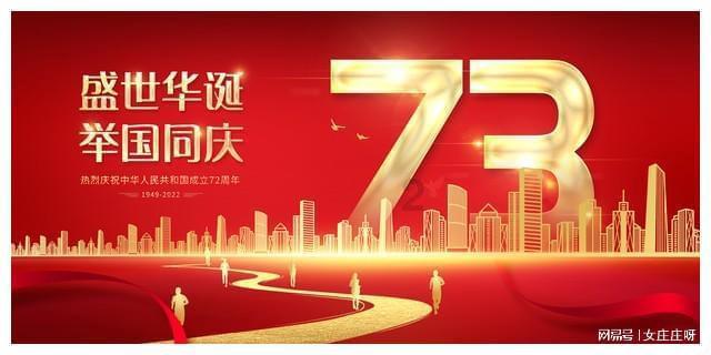 冰淇淋的诱惑