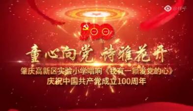 联合国：暂停资助近东救济工程处将给加沙居民造成灾难性后果