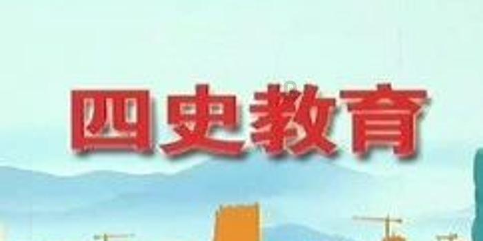 六界仙尊