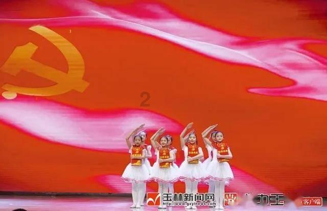 动物狂欢夜