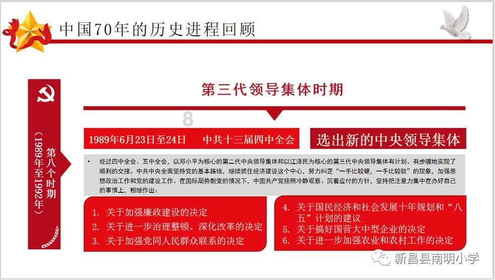 老旧的轿车