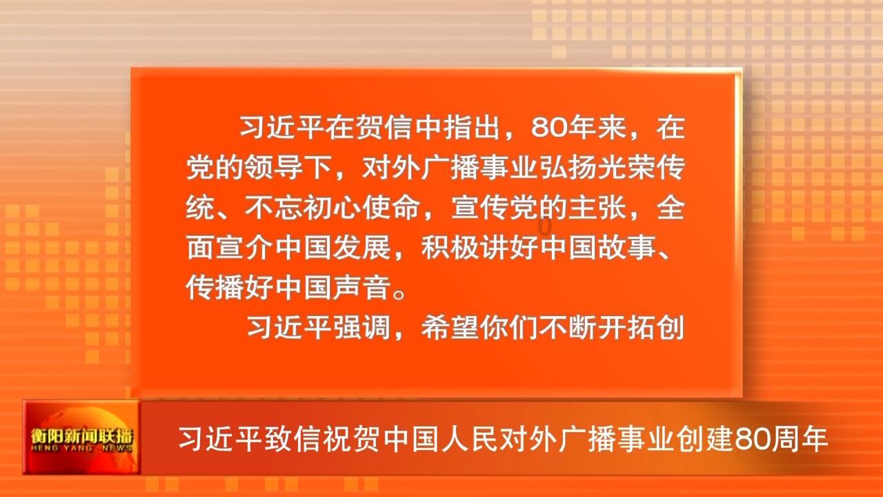 逃出诡异古宅