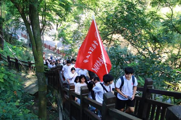 秋季浪漫约会